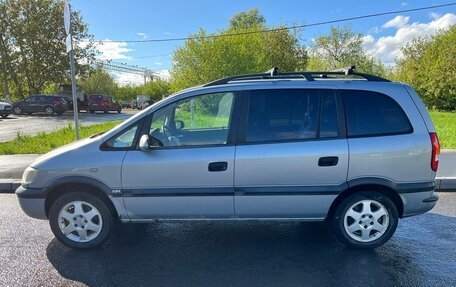 Opel Zafira A рестайлинг, 1999 год, 300 000 рублей, 8 фотография