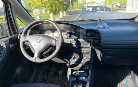 Opel Zafira A рестайлинг, 1999 год, 300 000 рублей, 12 фотография