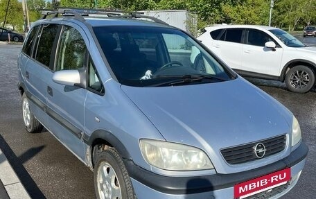 Opel Zafira A рестайлинг, 1999 год, 300 000 рублей, 9 фотография
