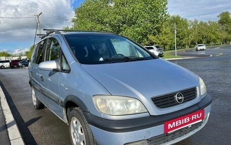 Opel Zafira A рестайлинг, 1999 год, 300 000 рублей, 7 фотография