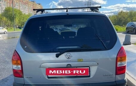 Opel Zafira A рестайлинг, 1999 год, 300 000 рублей, 3 фотография