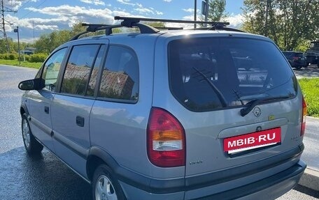 Opel Zafira A рестайлинг, 1999 год, 300 000 рублей, 4 фотография
