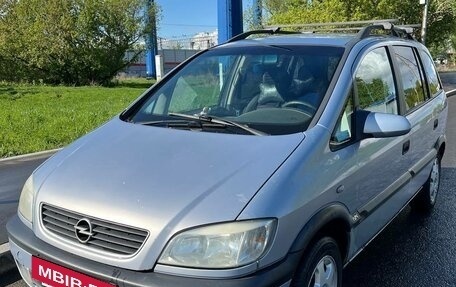 Opel Zafira A рестайлинг, 1999 год, 300 000 рублей, 2 фотография