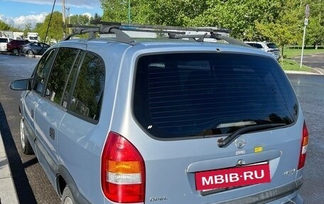 Opel Zafira A рестайлинг, 1999 год, 300 000 рублей, 10 фотография