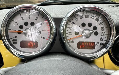 MINI Cabrio, 2005 год, 1 490 000 рублей, 3 фотография