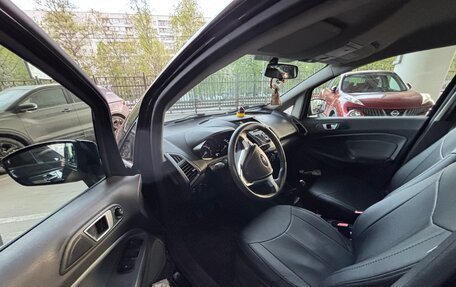 Ford EcoSport, 2015 год, 1 100 000 рублей, 5 фотография