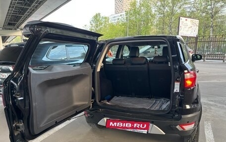 Ford EcoSport, 2015 год, 1 100 000 рублей, 4 фотография