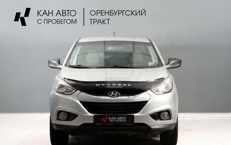 Hyundai ix35 I рестайлинг, 2011 год, 1 060 000 рублей, 3 фотография