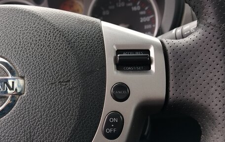 Nissan X-Trail, 2008 год, 954 000 рублей, 11 фотография