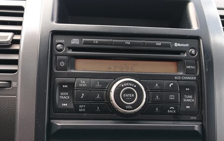 Nissan X-Trail, 2008 год, 954 000 рублей, 14 фотография