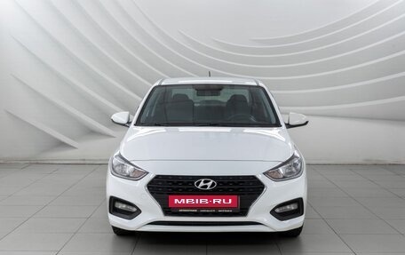 Hyundai Solaris II рестайлинг, 2019 год, 1 398 000 рублей, 2 фотография
