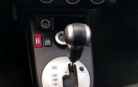 Nissan X-Trail, 2008 год, 954 000 рублей, 17 фотография