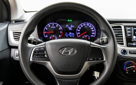 Hyundai Solaris II рестайлинг, 2019 год, 1 398 000 рублей, 18 фотография