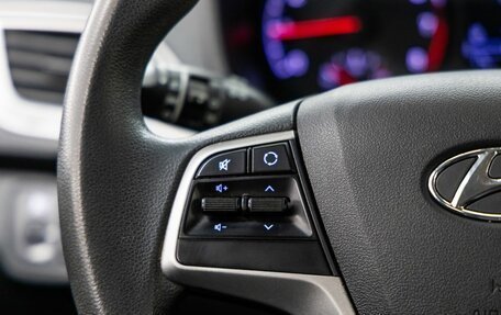 Hyundai Solaris II рестайлинг, 2019 год, 1 398 000 рублей, 19 фотография