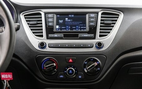 Hyundai Solaris II рестайлинг, 2019 год, 1 398 000 рублей, 21 фотография