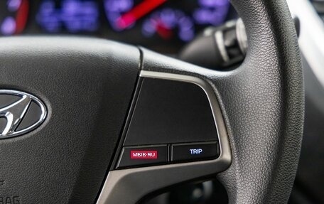 Hyundai Solaris II рестайлинг, 2019 год, 1 398 000 рублей, 20 фотография