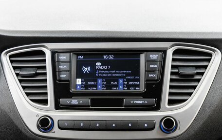Hyundai Solaris II рестайлинг, 2019 год, 1 398 000 рублей, 22 фотография