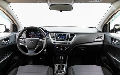 Hyundai Solaris II рестайлинг, 2019 год, 1 398 000 рублей, 26 фотография