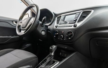 Hyundai Solaris II рестайлинг, 2019 год, 1 398 000 рублей, 30 фотография
