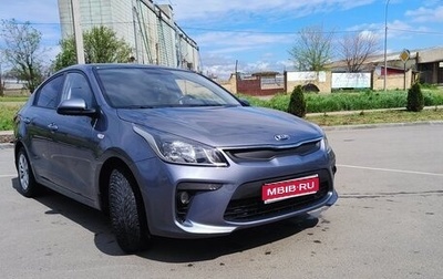 KIA Rio IV, 2017 год, 1 250 000 рублей, 1 фотография