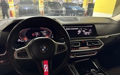 BMW X5, 2020 год, 6 201 000 рублей, 1 фотография