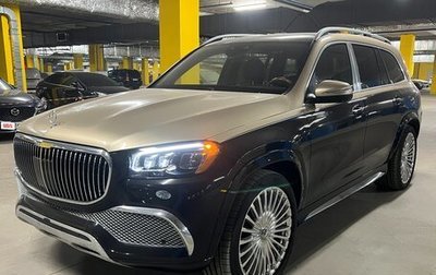 Mercedes-Benz Maybach GLS I, 2022 год, 25 000 000 рублей, 1 фотография