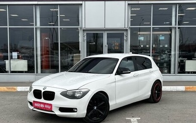 BMW 1 серия, 2012 год, 1 240 000 рублей, 1 фотография