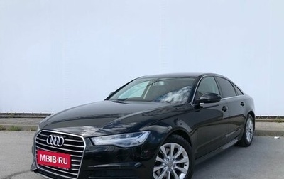 Audi A6, 2018 год, 2 833 000 рублей, 1 фотография