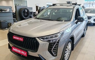 Haval Jolion, 2025 год, 3 030 000 рублей, 1 фотография