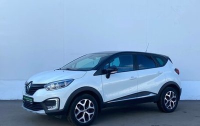 Renault Kaptur I рестайлинг, 2019 год, 1 590 000 рублей, 1 фотография