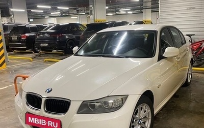 BMW 3 серия, 2011 год, 1 150 000 рублей, 1 фотография