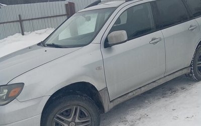 Mitsubishi Outlander III рестайлинг 3, 2003 год, 670 000 рублей, 1 фотография