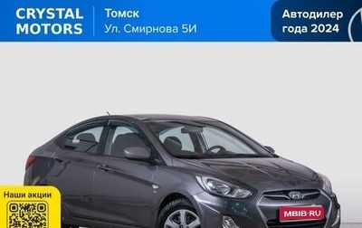 Hyundai Solaris II рестайлинг, 2012 год, 779 000 рублей, 1 фотография