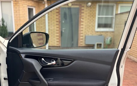 Nissan Qashqai, 2018 год, 1 620 000 рублей, 17 фотография