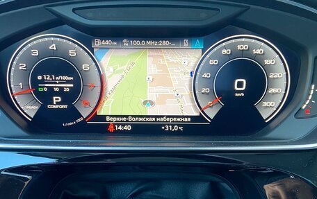 Audi A8, 2019 год, 5 600 000 рублей, 9 фотография