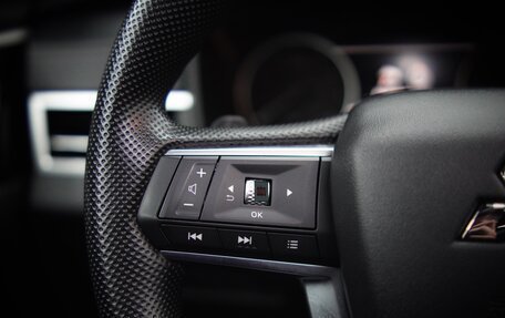 Mitsubishi Outlander, 2023 год, 4 500 000 рублей, 28 фотография