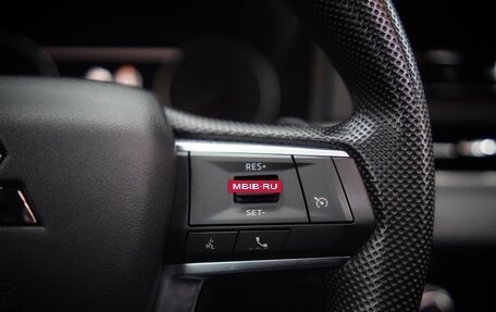 Mitsubishi Outlander, 2023 год, 4 500 000 рублей, 30 фотография