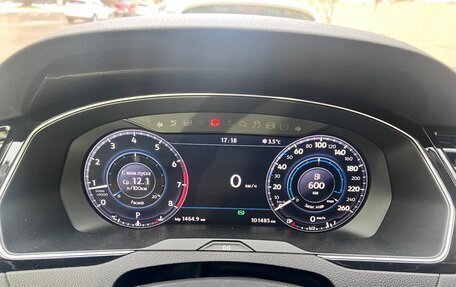 Volkswagen Passat B8 рестайлинг, 2016 год, 2 300 000 рублей, 5 фотография