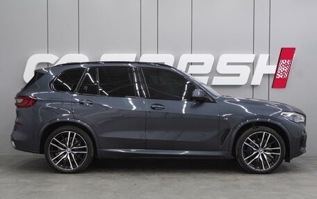 BMW X5, 2020 год, 6 399 000 рублей, 5 фотография