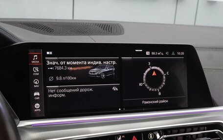 BMW X5, 2020 год, 6 399 000 рублей, 14 фотография