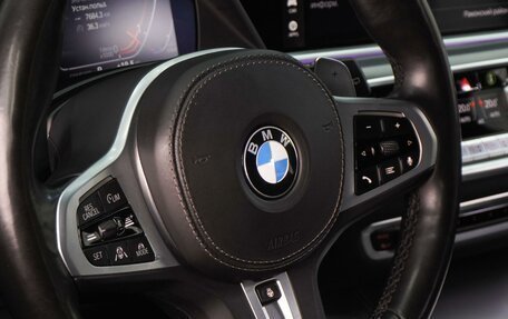 BMW X5, 2020 год, 6 399 000 рублей, 23 фотография