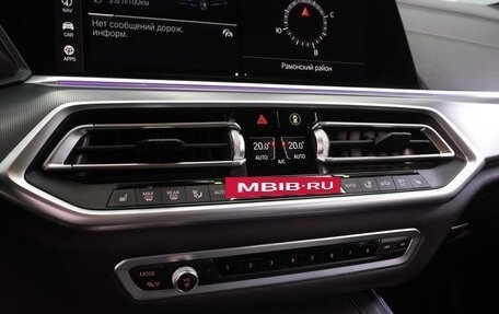 BMW X5, 2020 год, 6 399 000 рублей, 18 фотография