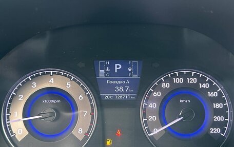 Hyundai Solaris II рестайлинг, 2015 год, 1 030 000 рублей, 10 фотография