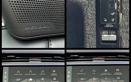 Land Rover Range Rover IV рестайлинг, 2025 год, 21 990 000 рублей, 33 фотография