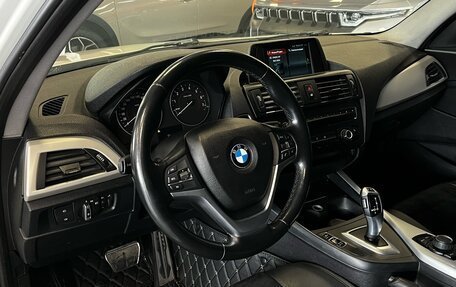 BMW 1 серия, 2012 год, 1 240 000 рублей, 22 фотография