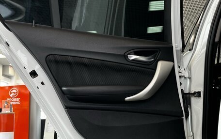 BMW 1 серия, 2012 год, 1 240 000 рублей, 26 фотография