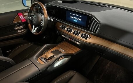 Mercedes-Benz Maybach GLS I, 2022 год, 25 000 000 рублей, 11 фотография