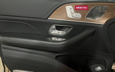 Mercedes-Benz Maybach GLS I, 2022 год, 25 000 000 рублей, 27 фотография