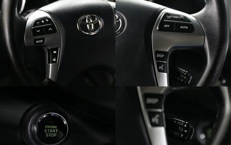 Toyota Highlander III, 2013 год, 1 995 000 рублей, 10 фотография