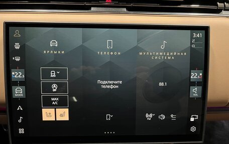 Land Rover Range Rover IV рестайлинг, 2024 год, 22 500 000 рублей, 18 фотография
